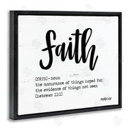 Imperfect Dust | Faith Definition Religious Script