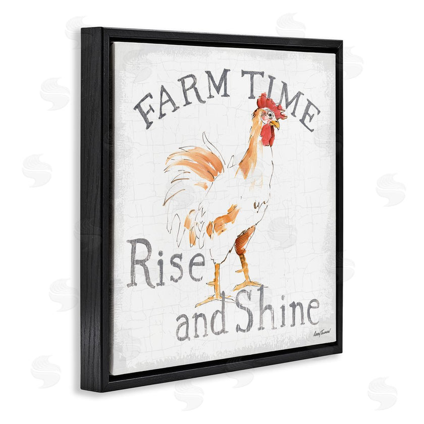 Avery Tillmon | Rise and Shine Morning Chicken