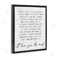 Stupell Studio | Inspirational I love You the Most Phrase