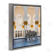 Ziwei Li | Zebras in Arabesque Arch