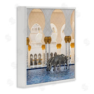Ziwei Li | Zebras in Arabesque Arch