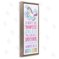 Ziwei Li | Be Yourself or a Unicorn