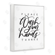 Amanda Houston | Please Wash Your Hands