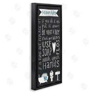 Katie Doucette | Whimsical Bathroom Rules Sign