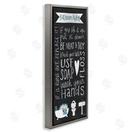 Katie Doucette | Whimsical Bathroom Rules Sign