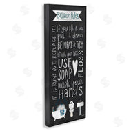 Katie Doucette | Whimsical Bathroom Rules Sign