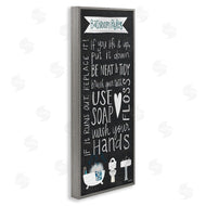 Katie Doucette | Whimsical Bathroom Rules Sign