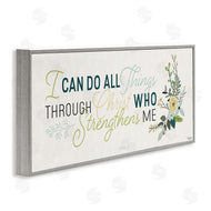 Gigi Louise | He Strengthens Me Faith Based Quote