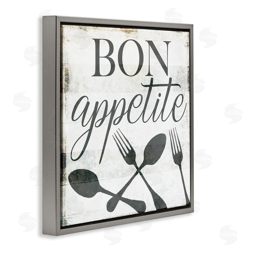 Milli Villa | Bon Appetite Rustic Fork Spoon
