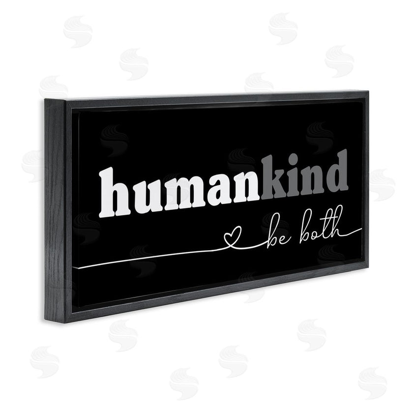 Stupell Studio | Human Kind Motivational Phrase