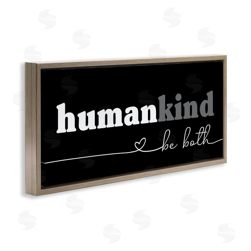 Stupell Studio | Human Kind Motivational Phrase