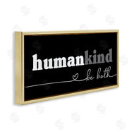 Stupell Studio | Human Kind Motivational Phrase