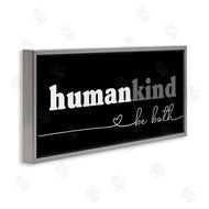 Stupell Studio | Human Kind Motivational Phrase