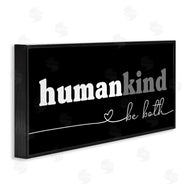 Stupell Studio | Human Kind Motivational Phrase