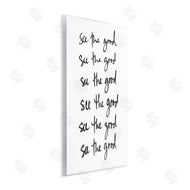 SD Graphics Studio | See The Good Repeated Text Minimal