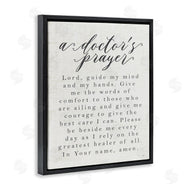Lux + Me Designs | A Doctor's Prayer Faith Based Office