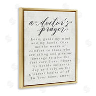 Lux + Me Designs | A Doctor's Prayer Faith Based Office