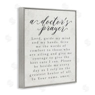 Lux + Me Designs | A Doctor's Prayer Faith Based Office