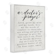 Lux + Me Designs | A Doctor's Prayer Faith Based Office