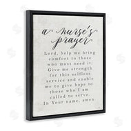 Lux + Me Designs | A Nurse's Prayer Inspirational Office Faith