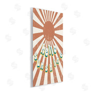 Stupell Studio | Playful Hello Sunshine Sun Burst