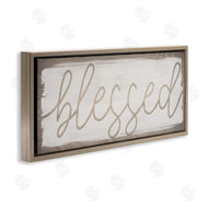 Stupell Studio | Blessed Wood Grain Pattern