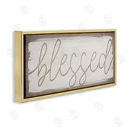 Stupell Studio | Blessed Wood Grain Pattern