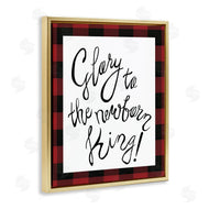 Elizabeth Medley | Glory to Newborn King Plaid Christmas