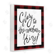 Elizabeth Medley | Glory to Newborn King Plaid Christmas