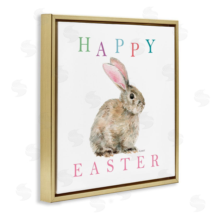 Melissa Hyatt | Happy Easter Phrase with Woodland Bunny Rabbit