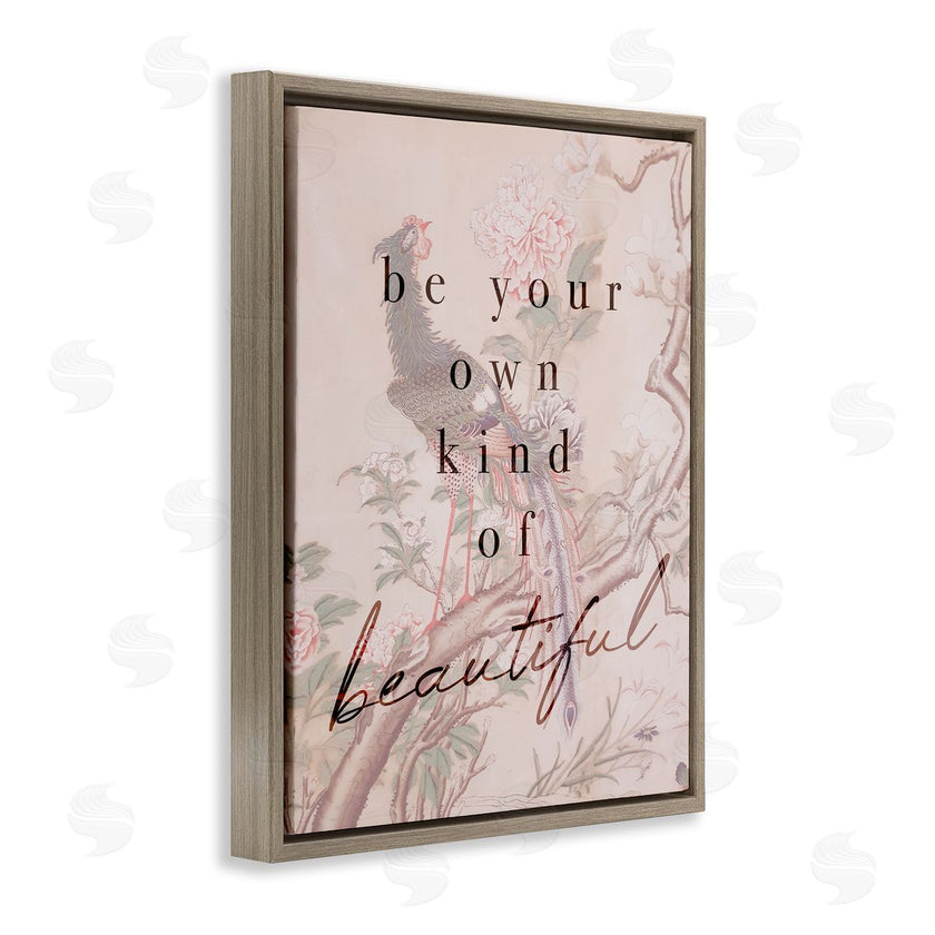 Stupell Studio | Be Your Own Beautiful Phrase Vintage Wild Turkey