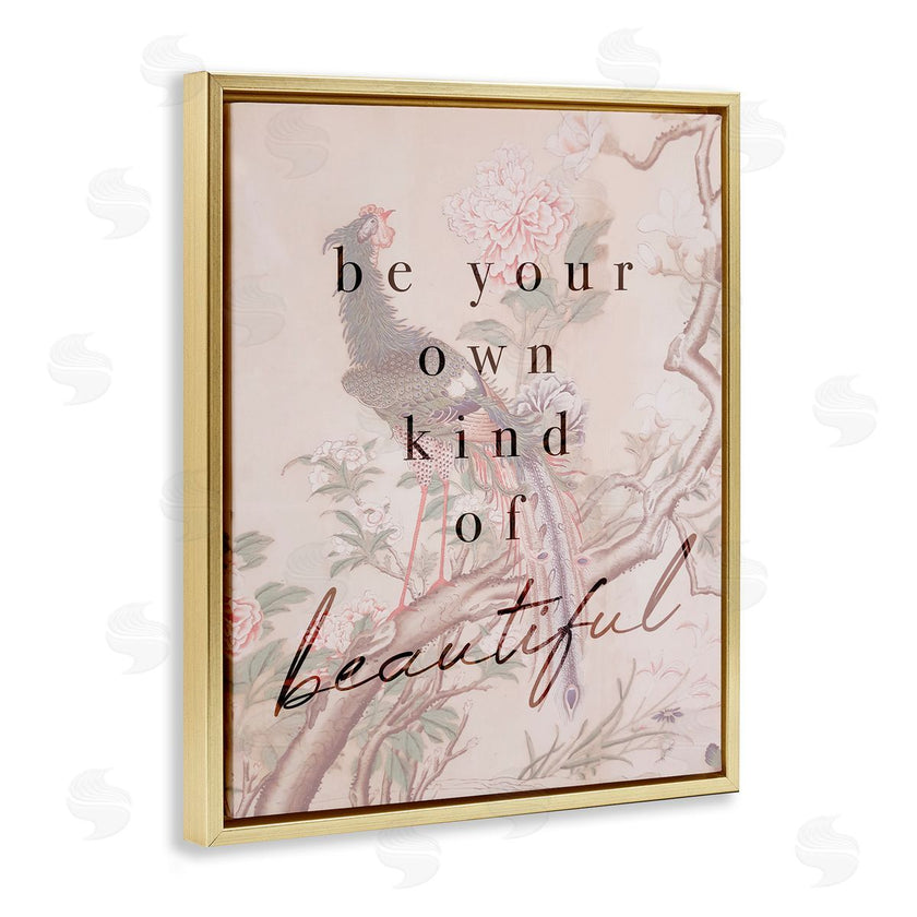 Stupell Studio | Be Your Own Beautiful Phrase Vintage Wild Turkey
