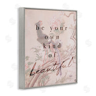 Stupell Studio | Be Your Own Beautiful Phrase Vintage Wild Turkey