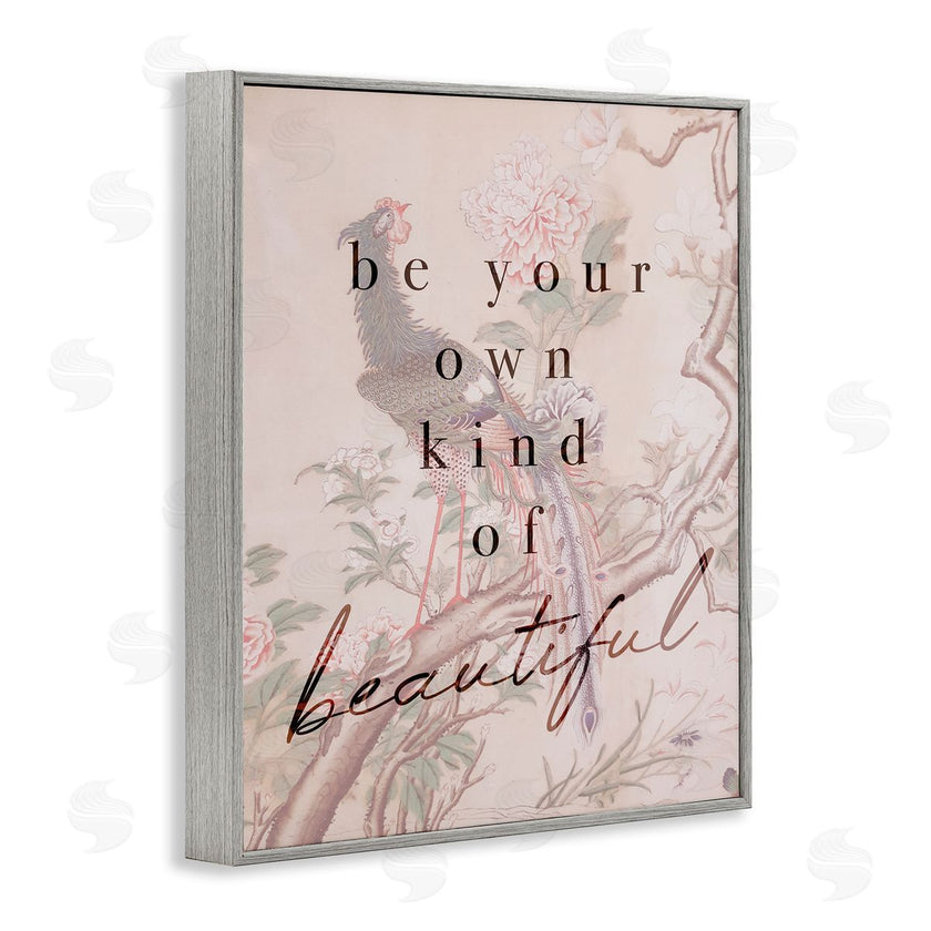 Stupell Studio | Be Your Own Beautiful Phrase Vintage Wild Turkey