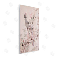 Stupell Studio | Be Your Own Beautiful Phrase Vintage Wild Turkey