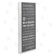 Stupell Studio | Family Movie Night Phrases