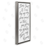 Anna Quach | Dear God Motivational Phrase