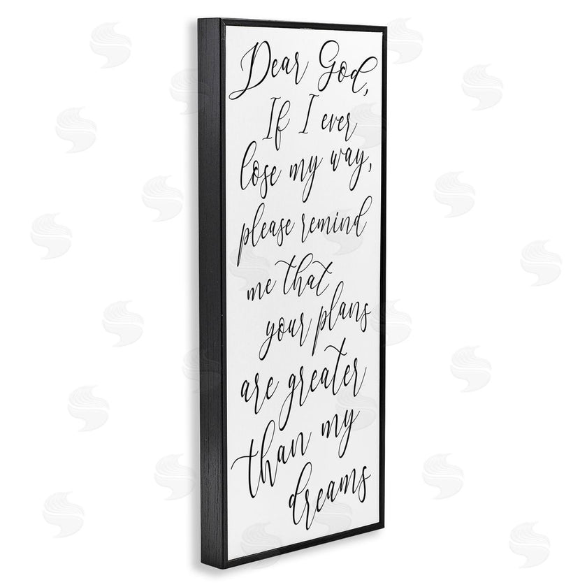Anna Quach | Dear God Motivational Phrase