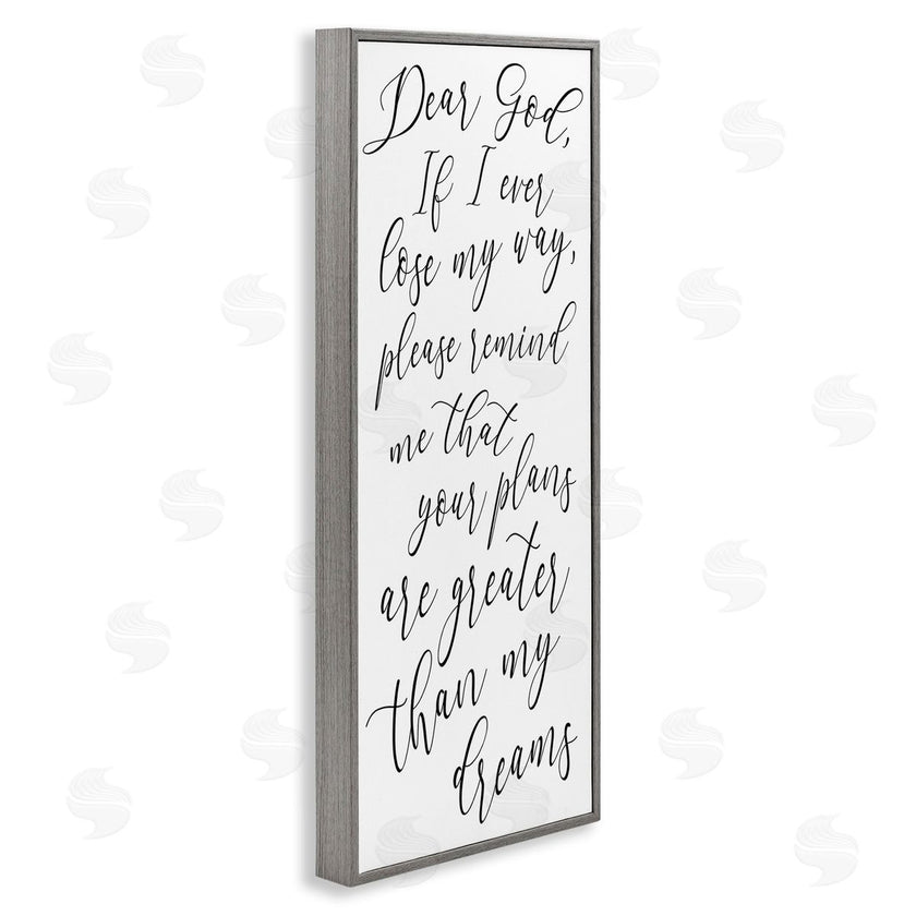 Anna Quach | Dear God Motivational Phrase