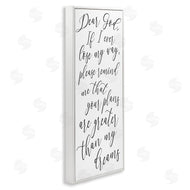 Anna Quach | Dear God Motivational Phrase