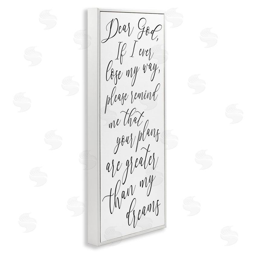Anna Quach | Dear God Motivational Phrase