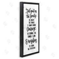 Imperfect Dust | Religious Serenity Courage & Wisdom