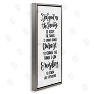 Imperfect Dust | Religious Serenity Courage & Wisdom