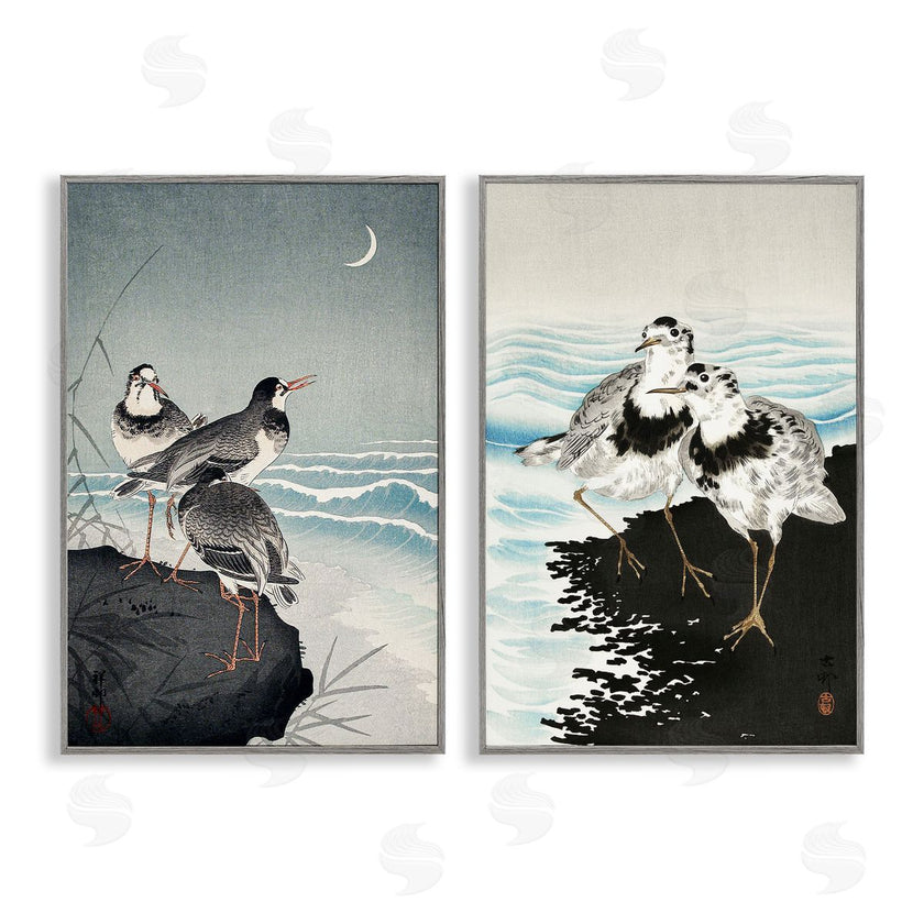 Ohara Koson  | Sea Birds Under Moon
