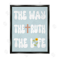 Stupell Studio | Retro Religious Phrase