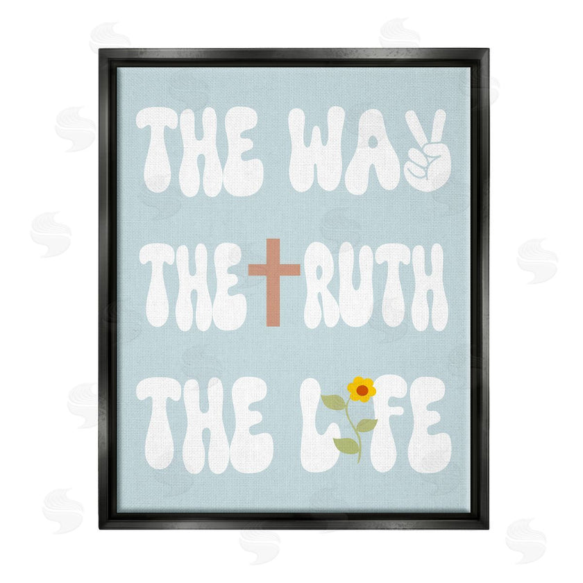 Stupell Studio | Retro Religious Phrase