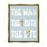 Stupell Studio | Retro Religious Phrase