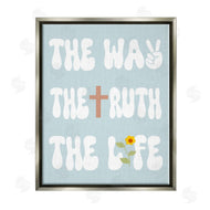 Stupell Studio | Retro Religious Phrase