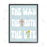 Stupell Studio | Retro Religious Phrase