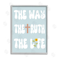 Stupell Studio | Retro Religious Phrase